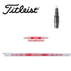 タイトリストスリーブ モーダス120X ハイブリッド用.