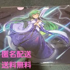 東方ロストワード　ローソン限定クリアファイル 3枚セットA