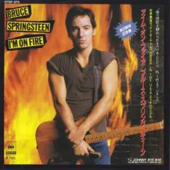 Bruce Springsteen I'm On Fire