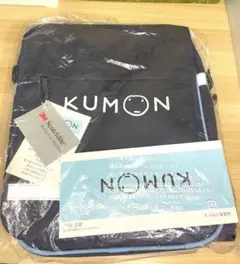 公文　KUMON ショルダーバッグ