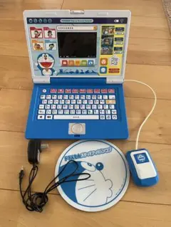 ドラえもん ステップアップパソコン