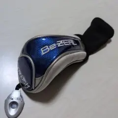 Item thumbnail for item e1c65adf-c767-4b62-8ec2-e028a947c25e