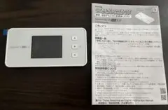 Speed Wi-Fi 5G X 12 アイスホワイト