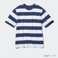 ユニクロ　オーバーサイズボーダーTシャツ　L