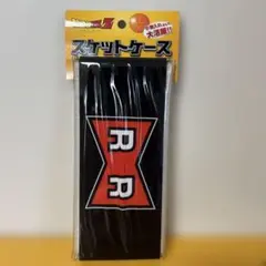 ドラゴンボールZ「スケットケース（レッドリボン軍）」