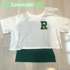 Lovetoxic Tシャツ＆キャミセット
