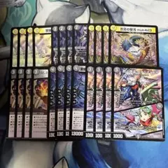 シノビデッキパーツ　R以下 6種セット　24枚