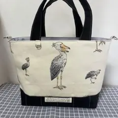 トートバッグ　ファスナー付きポケット　ハンドメイド（ハジビロコウ）