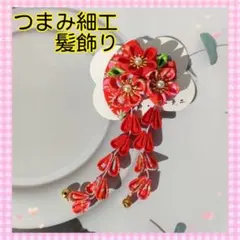 Item thumbnail for item 4e9aa838-8467-4a87-b941-ad35ad3dc96c