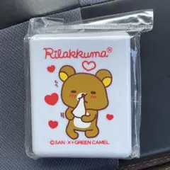 未開封リラックマ　コンタクトケース