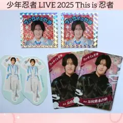 Item thumbnail for item bfe17961-258a-407a-8764-a0b30863aca9