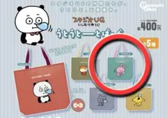 Item thumbnail for item caf983d8-0288-4800-9056-72c85bfc988a