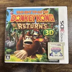 3DS ドンキーコング リターンズ 3D