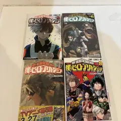 僕のヒーローアカデミア 5から8巻セット