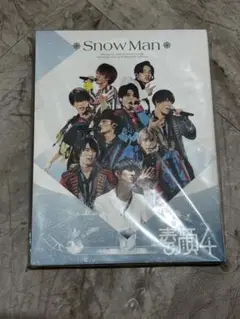 Snow Man 素顔4 Blu-ray