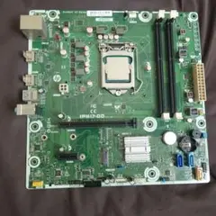 HP IPM17-DD マザーボード Intel i5-6500