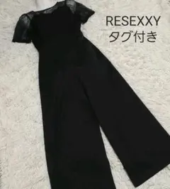 未使用 リゼクシー オールインワン 結婚式 二次会 パーティー フォーマル