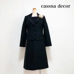 cassna decor ケティ シルク混ワンピーススーツ 黒 仕事 セレモニー