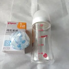 Pigeon 哺乳瓶 240ml +S、Mサイズ乳首各１個+離乳食粉末７本