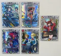 デュエマカード　キャラプレミアムトレジャー5枚セット