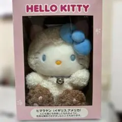 ❤️激レア 新品 未開封❤️ハローキティ 世界のネココレクション 全10種セット❤️ ❤️激レア 新品 未開封❤️ハローキティ 世界のネコ