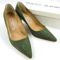 MANOLO BLAHNIK マノロブラニク パンプス グリーン 36【美品】