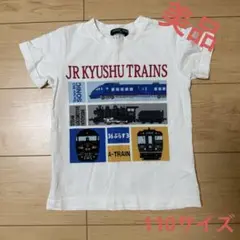 【送料無料】ハングリーハート電車　新幹線　Tシャツ 110cm