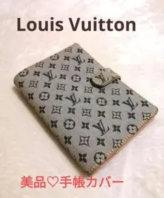 LOUISVUITTON 手帳カバー
