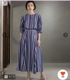 ✨値下げしました✨【ドラマ着用】OPAQUE シアーストライプフレアスカート