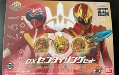 Item thumbnail for item cd1e0561-2477-4746-8425-4f04f2dec233