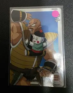 スーパードラゴンボールヒーローズ 餃子 mm4-024 da