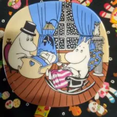 アラビア　ARABIA　ムーミン　絵皿