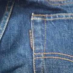 Item thumbnail for item 14ff4d9d-a64d-407e-bda8-0d59d49bd614