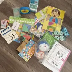 ドラキッズ教材セット