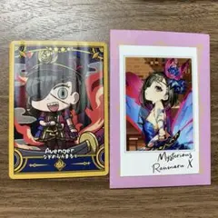 fgo 謎の蘭丸X 蘭丸 ポートレイト カード