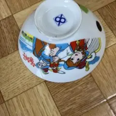 Item thumbnail for item 74830631-d307-4ec2-ba35-cb290909fbee