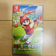 【新品未開封】　マリオゴルフ　スーパーラッシュ　switchソフト