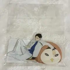 ジャンフェス 赤葦京治 アクリルスタンド