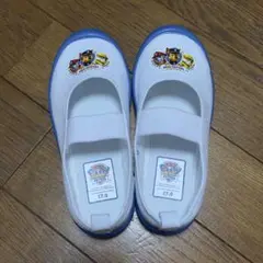 パウパトロール 上靴 上履き 17.0cm