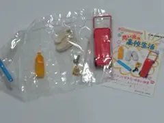 Item thumbnail for item 213b4282-1f4a-4023-96f9-a2a1cf7243e8