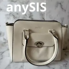 anySIS ホワイト ハンドバッグ
