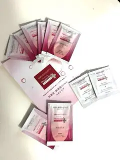 Promedial プロメディアル 化粧水 乳液 試供品セット