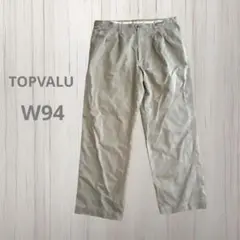 TOPVALU◇◆チノパン ベージュ 大き目サイズ W94