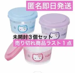 Item thumbnail for item 628951bd-f6b9-4f06-8a5c-e2cc28b8bfe4