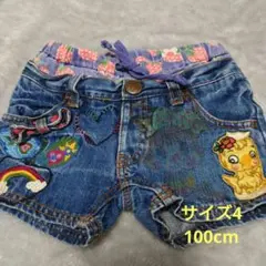 【グラグラ キッズ ショートパンツ 100cm サイズ4】