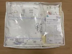 ミニベビー布団　西松屋　8点セット＋防水シーツと敷パッド