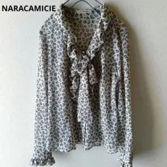 NARACAMICIE　ナラカミーチェ　ブラウス　レオパード　リボン　フリル