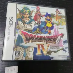 DS ドラゴンクエスト IV 導かれし者たち