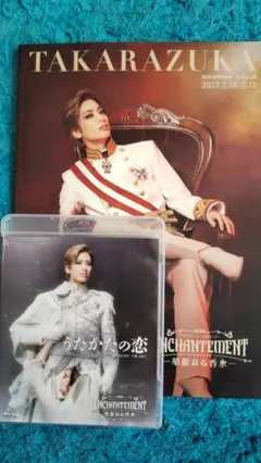 宝塚 花組 うたかたの恋／ENCHANTEMENT Blu-ray 柚香光 うたかたの恋』『ENCHANTEMENT―華麗なる香水―』: ブルーレイ