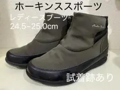 Item thumbnail for item e8231a7e-eec1-4d8e-964a-7378d36ac8a2